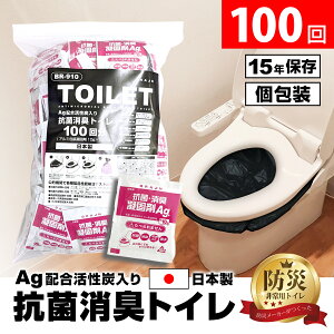 uC t̂fł߂ĉRS~ƂďłuRۏLgC100(Ìō܂̂)vi1񕪂ƂɌj z|}[  gC Ìō p gC c`̏ 