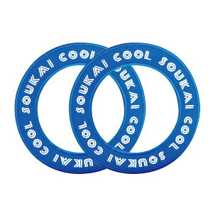 lR|XisjuC pVĎ擾ρI yBR-670 󒲃EFALbg2@ACby2Zbgzdt@tEGA §BR󒲃xXg Lbg 2̐n