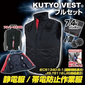 ��������(�ꕔ�n�������) MESH-BR-T8118 �u���C�� §BR���󒲃x�X�g �Z�b�g �t���Z�b�g�y7.4V ���X�C�b�` �i�t���n�[�l�X�Ή��j�t���Z�b�g�i�t�@��+�o�b�e���[+�[�d��t�j�z�Ód��(�ѓd�h�~���