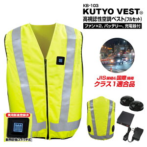 ��������(�ꕔ�n�������) �u���C�� �V�^���b�V���|�P�b�g�I �yMESH-KB-103 ���X�C�b�`�� �����F�� §BR���󒲃x�X�g �t���Z�b�g�z (�Z�b�g���e�F�E�F�A�A�t�@�����j�b�gBR-283) ���X�C�b�`�ŋ��E