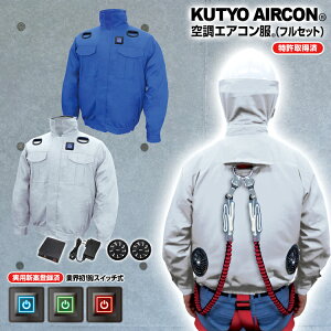 (ꕔn) uC yMESH-BR-7000 󒲃GAR(R)tZbgz 100  7.4V XCb`itn[lXΉjtZbg(by1N) 100  dt@