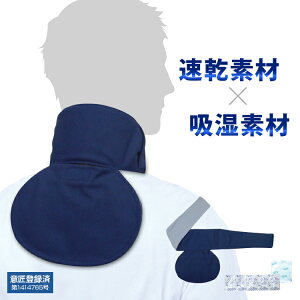 uC@lbNN[[ y ₩N@BR-501 lR|Xz񂷂ƔwN[I ߂낤 ۗ 񌳂Ђ EH[LO X|[c St   ӏo^(1414765) 