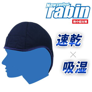 uC wbg Ci[LbvyN[wbhr BR-508 lR|XzzEAXq N[Lbv M O΍ PK Xq Lbv  CMŗp TT 