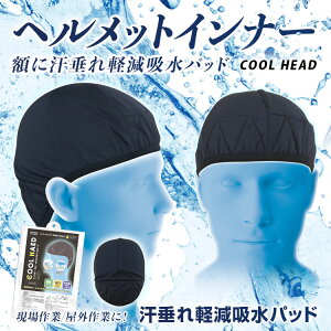 ylR|XzuC Ci[Lbvy BR-508 ubNzzEAXq N[Lbv M O΍ PK Xq Lbv  CMŗp TT ӏ