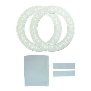 (ꕔn)莝̍ƕ󒲃EFAɁIyBR-672 󒲃EFALbgIIibyE|PbgE[vjz󒲂̕ōIMǑ΍ ObY dt@t