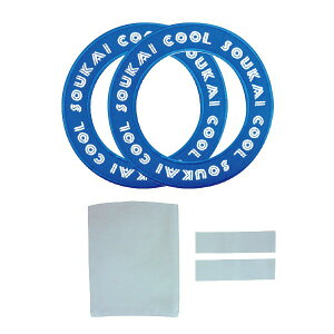 (ꕔn)莝̍ƕ󒲃EFAɁIyBR-672 󒲃EFALbgIIibyE|PbgE[vjz󒲂̕ōIMǑ΍ ObY dt@t