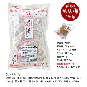 JJ~ ~yԏt[Y MJJ~ (킠) 450g ~ 2025Nz E MǑ΍ ⋋ gp