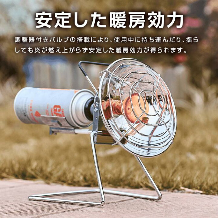 楽天市場】岩谷産業 イワタニ アウトドア ヒーター【FW-OH01 FORE 