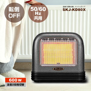 (ꕔn) g[ q[^[yGXPCWp gq[^[ { NH[cq[^[ SKJ-KD80X(SB)zrO Q Eߏ gC Lb`  ΍