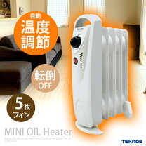 楽天市場】オイルヒーター 格安の通販