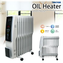 楽天市場】オイルヒーター 自動温度調節の通販