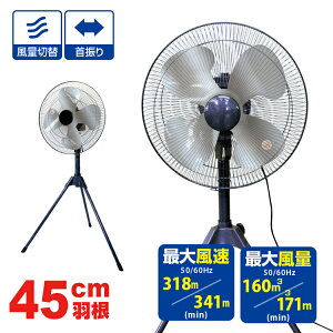 uC yH 45cm A~H HƐ@ BR-567zH H@ HƐ Or X^h U
