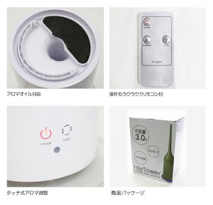 タワー型加湿器