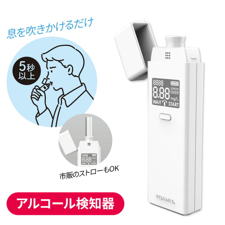 楽天市場】在庫あり！送料無料(一部地域を除く) 【TOA-ANSIN-001 