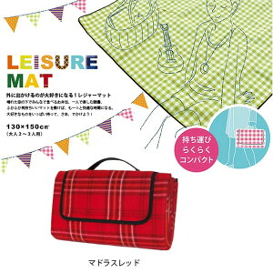 sNjbNV[gyA^@W[}bg@130×150cm(l2`3lp)S5ށz\n͂ӂӂt[XIn̓A~V[gIAEghAAsNjbNAsNjbN}bgIW[V[