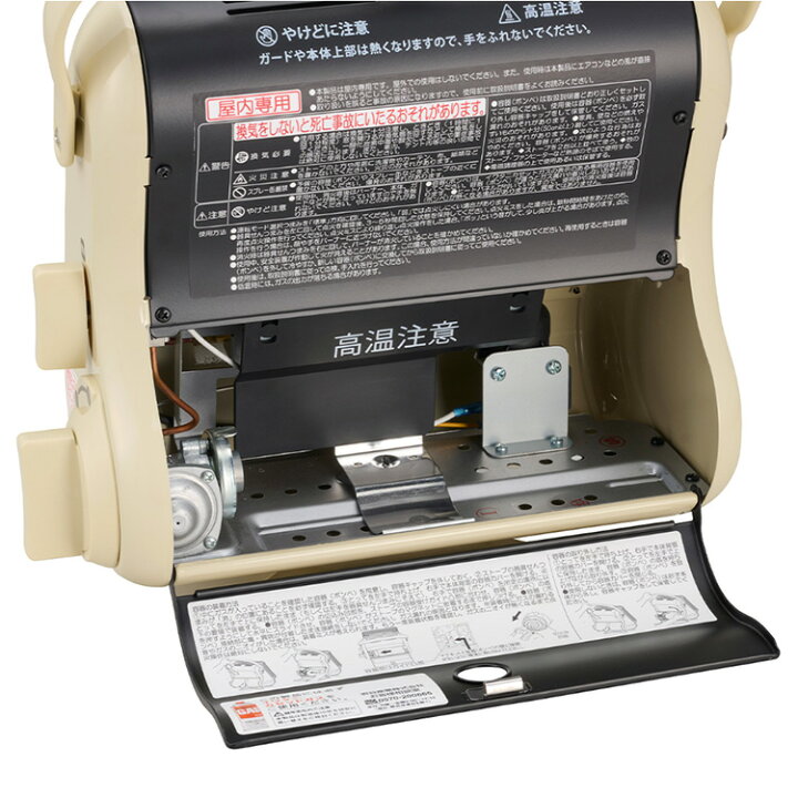 楽天市場】送料無料(一部地域除く) 新品【イワタニ マイ暖 CB-STV-MYD3 