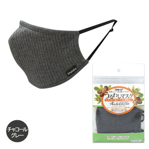 R VAo^[zy킵}XN AWX^[tzijpj VAo^[ VRRۍ܉H 􂦂}XN ɓ闠ʑf ΍ylR|X̂ݑ ꕔn