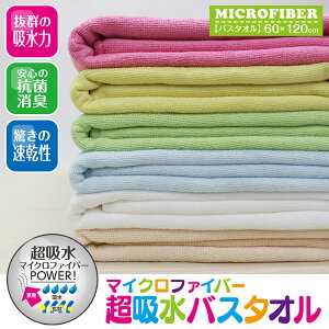 (ꕔn)zIӂETIy}CNt@Co[ oX^IzȑfނzɗDAfށ@}CNt@Co[ oX^I 02P03Dec16