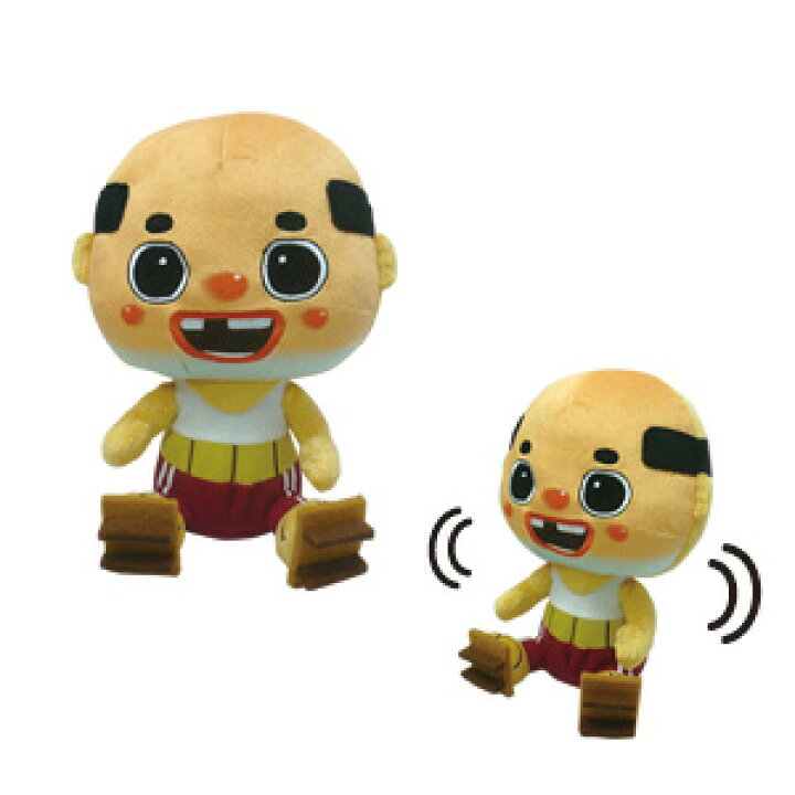 楽天市場 尼崎市非公認のご当地キャラ 話しかけた言葉をオウム返し ちっちゃいおっさんのマネしておしゃべりぬいぐるみ Br 8 上下に動いてマネします ヒットイレブン