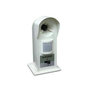 ガーデンバリアgdxの通販 価格比較 価格 Com