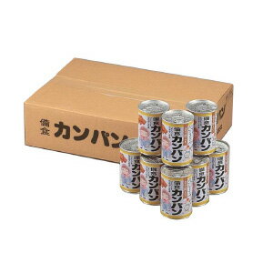 缶入りカンパン110g
