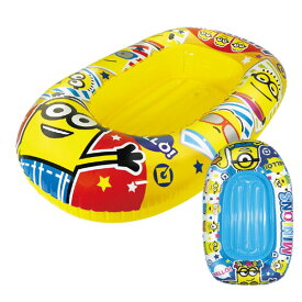 楽天市場 ミニオン 浮き 輪 プール 水遊び おもちゃ おもちゃ ゲームの通販
