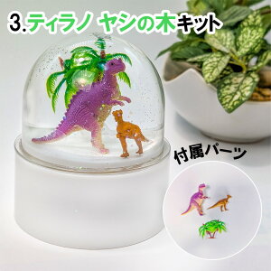 yHLbgzXm[h[LbgI Xm[h[Lbg DIYEHEK̓CxgɍœKI  Xm[h[ Lbg ċx ~x Cxg w R 