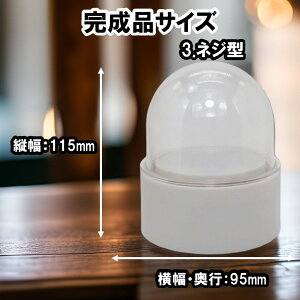 yHLbgzXm[h[Lbg yê݁z  Xm[h[ Lbg ċx Cxg w R h H v[g q ȒP eq nhCh  wN w