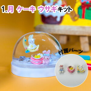 yHLbgz킢Xm[h[Lbg? yt@V[z  Xm[h[ Lbg Cxg w R H v[g q ȒP eq nhCh wN wN N