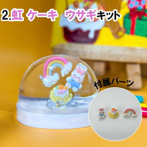 yHLbgz킢Xm[h[Lbg? yt@V[z  Xm[h[ Lbg Cxg w R H v[g q ȒP eq nhCh wN wN N