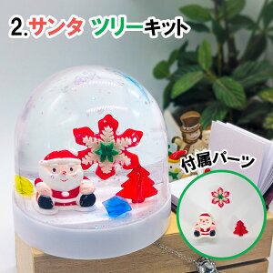 y HLbg z킢Xm[h[Lbg!yNX}Xz Xm[h[ Lbg Cxg w R h H T^  c[ v[g q ȒP eq nh