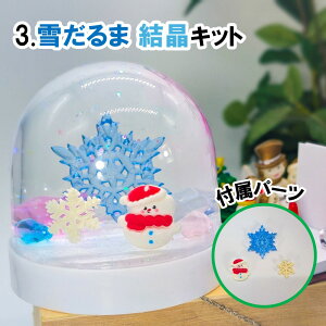 y HLbg z킢Xm[h[Lbg!yNX}Xz Xm[h[ Lbg Cxg w R h H T^  c[ v[g q ȒP eq nh