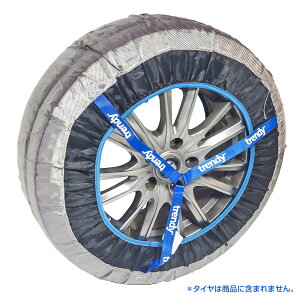 ACW×trendy z`F[ WS-70 EB^[\bN 14/15/16/17/18/19/20C`^CΉ PES@ې `F[KΉi ENKii EUJ[[J[̗pi