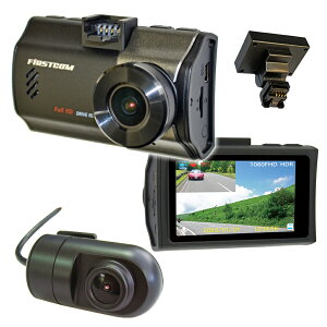 �y���������zF.R.C.�G�t�E�A�[���E�V�[ FC-DR226W PLUS �bGPS�t�� �O��2�J���� �h���C�u���R�[�_�[ Full HD 200����f STARVIS / HDR���� 2.7�C���`�t�� ���{��