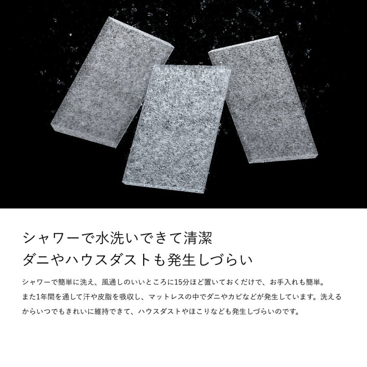 楽天市場】[BRAIN SLEEP] ブレインスリープ マットレス フロート 睡眠  