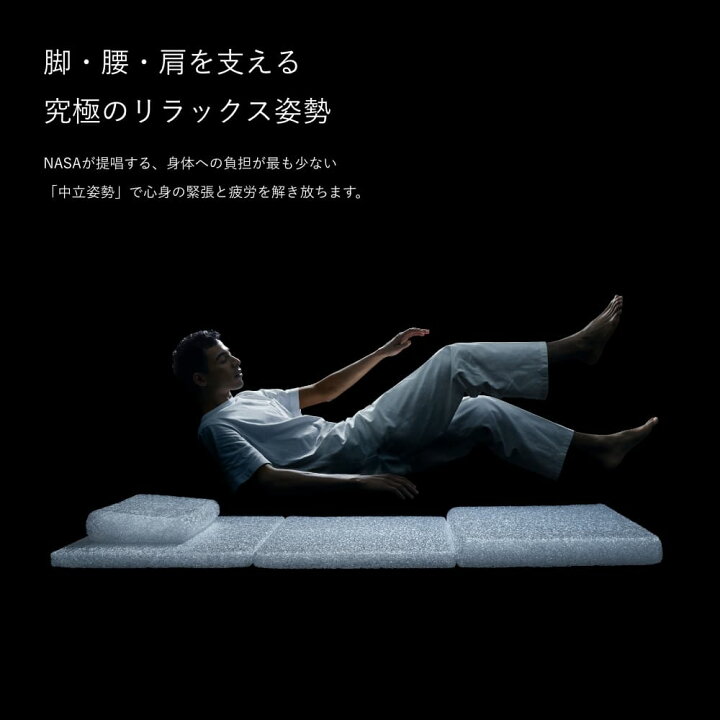 楽天市場】[BRAIN SLEEP] ブレインスリープ マットレス フロート 睡眠  