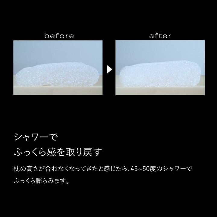 楽天市場】[BRAIN SLEEP] ブレインスリープ ピロー (9グラデーション  