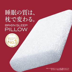 �� �u���C���X���[�v �s���[ (���j���[�A��) �� �܂��� ������ ��� �������� �l�C �M�t�g �v���[���g ���� �u���C���X���[�v�s���[ �􂦂� �ʋC�� ���{��