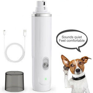 爪 やすり 電動 ペットの通販 価格比較 価格 Com