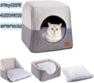 Lxbh h[^ ownpets L nEX ~ ybgxbh ˂ h[ ē~p 35X35X32cm ܂肽 3way L[u^ybgzEX ``3D QSn ӂӂg @Ő􂦂 O[ g