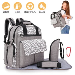 AGPTEK }U[YbN h}U[YobO }}obN }} eʌy ۉ|Pbg xr[J[Ɋ|xgt Ǖi Y fB[X  g[gobO xr[pi j