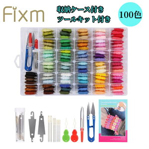 FIXM hJ Zbg 100F hイ hJj hイc[t  hイ  ~TK g݂Ђ [{bNX ܂Ƃߔ NXXeb` DIYhイ Jt [֗ J