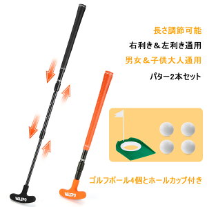 LkStp^[ jp 2{Zbg op^[ StK Eƍp ߉\Stp^[ q/lpiSt{[4AtJbv܂ށjAEghA