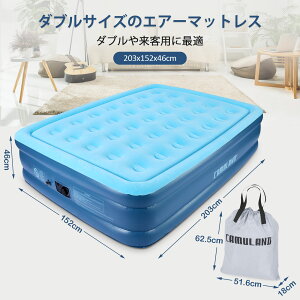 CAMULAND GA[xbh GA[}bg GA[}bgX VOTCY188x99x46CM _uTCY 203x152x46CM d|v pvc  Q [ܕt Ɍ Cxbh Lv}bg ȒPݒu h