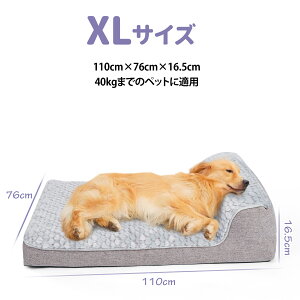 xbh ybgxbh ~ g Jo[􂦂 NbV ybg\t@[  ӂӂ 薰 t(XL L M O[) ^ ^  ΍  ybgNbV ~