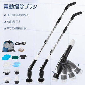 Fixm oX|bV[ d|uV IP66h 11ւuVt px Lk\ fbLuV 莝 4000mAhe dʕ\ USB C[d 90ԘAgp\ 2iKx C 