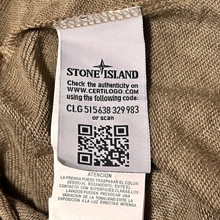 楽天市場】Stone Island ストーンアイランド クルーネック コットン  