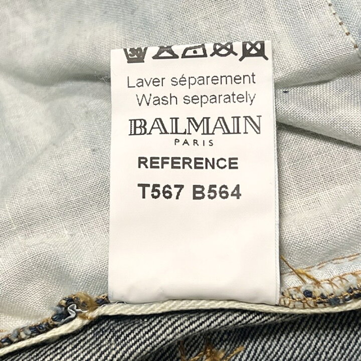 楽天市場】BALMAIN バルマン デニム バイカーパンツ ダメージ加工  