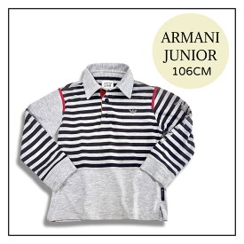 ARMANI JUNIOR アルマーニ ジュニア ボーダー柄 コットン 長袖 ポロシャツ グレー キッズ size 4A 106CM 国内正規品【中古】【鑑定済み】【送料無料】