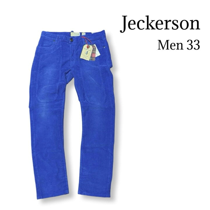 楽天市場】Jeckerson ジェッカーソン Johnny SLIM FIT コーデュロイ 